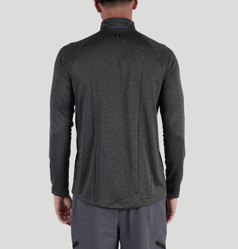 Under Armour 2.0 Long Sleeve 1/2 Zip 1328495 090GRY Under armour 